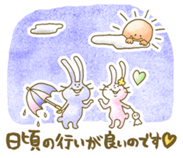 Encouragement rabbits -Gift of kindness- sticker #2236380