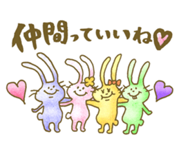 Encouragement rabbits -Gift of kindness- sticker #2236382