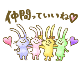 Encouragement rabbits -Gift of kindness- sticker #2236382