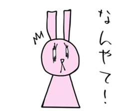 Stylish animal's (kansai dialect) sticker #2236676