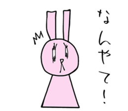 Stylish animal's (kansai dialect) sticker #2236676