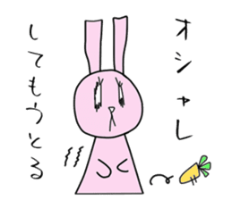 Stylish animal's (kansai dialect) sticker #2236678