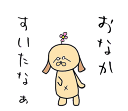 Stylish animal's (kansai dialect) sticker #2236680