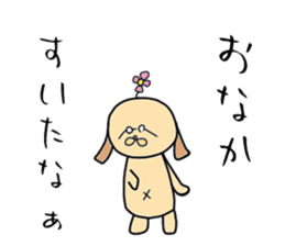 Stylish animal's (kansai dialect) sticker #2236680