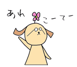 Stylish animal's (kansai dialect) sticker #2236681