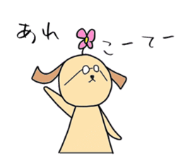 Stylish animal's (kansai dialect) sticker #2236681