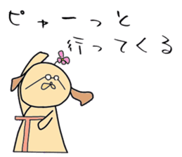 Stylish animal's (kansai dialect) sticker #2236684