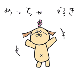 Stylish animal's (kansai dialect) sticker #2236687