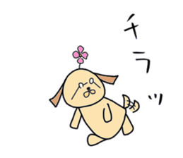 Stylish animal's (kansai dialect) sticker #2236689