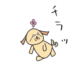 Stylish animal's (kansai dialect) sticker #2236689