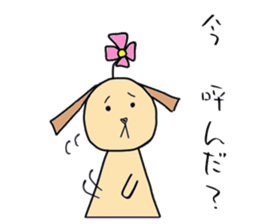 Stylish animal's (kansai dialect) sticker #2236690