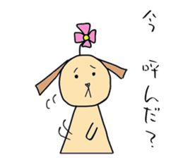 Stylish animal's (kansai dialect) sticker #2236690