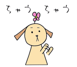 Stylish animal's (kansai dialect) sticker #2236691