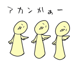 Stylish animal's (kansai dialect) sticker #2236694