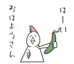 Stylish animal's (kansai dialect) sticker #2236700