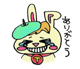 Daily life of Nekoshima and Ridotto sticker #2236744