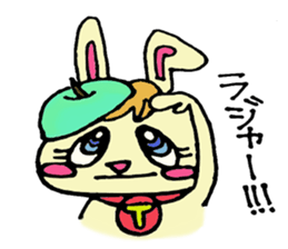 Daily life of Nekoshima and Ridotto sticker #2236754