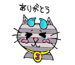 Daily life of Nekoshima and Ridotto sticker #2236765