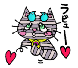 Daily life of Nekoshima and Ridotto sticker #2236766