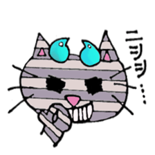 Daily life of Nekoshima and Ridotto sticker #2236767