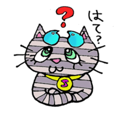 Daily life of Nekoshima and Ridotto sticker #2236769