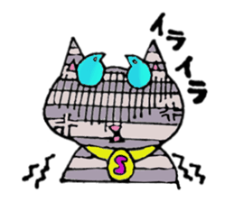 Daily life of Nekoshima and Ridotto sticker #2236770