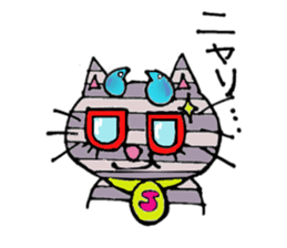 Daily life of Nekoshima and Ridotto sticker #2236771