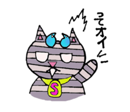 Daily life of Nekoshima and Ridotto sticker #2236773