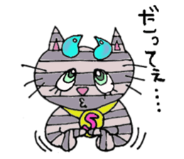 Daily life of Nekoshima and Ridotto sticker #2236782