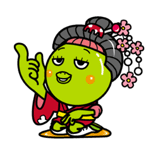 Olive of kappa 1 sticker #2236878