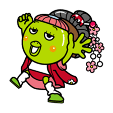 Olive of kappa 1 sticker #2236879