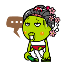 Olive of kappa 1 sticker #2236895
