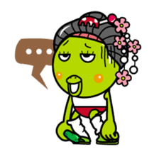 Olive of kappa 1 sticker #2236895