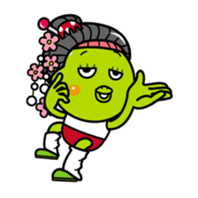 Olive of kappa 1 sticker #2236903