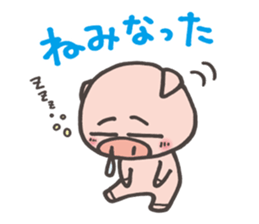 Pretty Piglet sticker #2236984