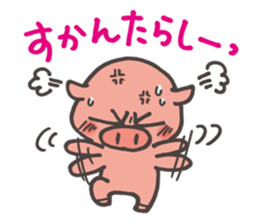 Pretty Piglet sticker #2236989