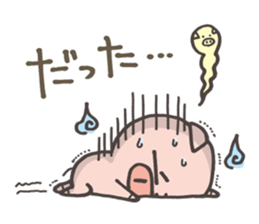 Pretty Piglet sticker #2236992