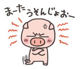 Pretty Piglet sticker #2236995