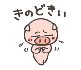 Pretty Piglet sticker #2236997