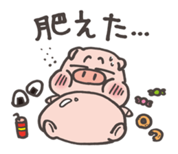 Pretty Piglet sticker #2236998