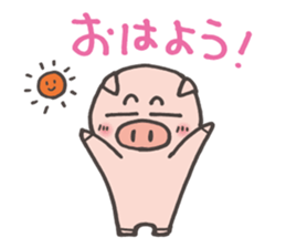 Pretty Piglet sticker #2236999