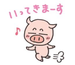 Pretty Piglet sticker #2237002