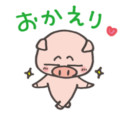 Pretty Piglet sticker #2237003