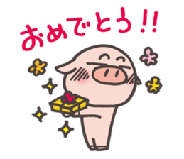 Pretty Piglet sticker #2237004