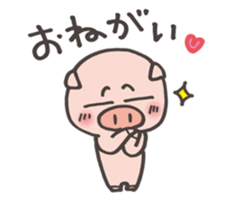 Pretty Piglet sticker #2237008