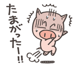 Pretty Piglet sticker #2237011