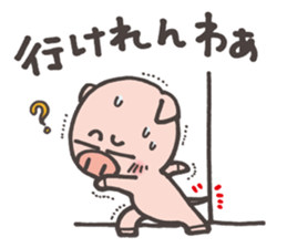 Pretty Piglet sticker #2237012