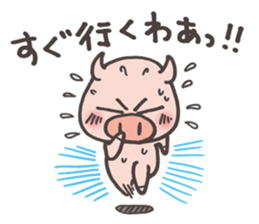 Pretty Piglet sticker #2237013