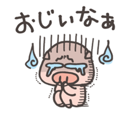 Pretty Piglet sticker #2237015