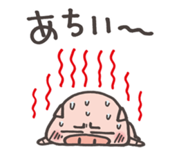 Pretty Piglet sticker #2237017